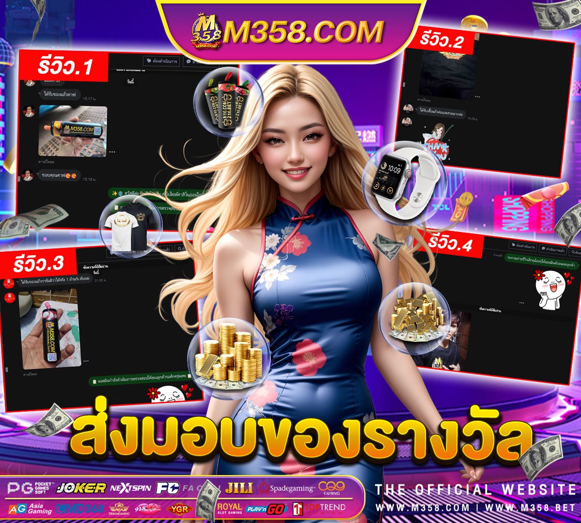 game pc ฟรี ดาวน์โหลด